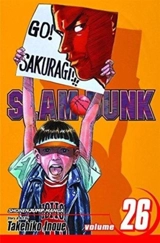 Slam Dunk Vol. 26 - Inoue, Takehiko (ILT)