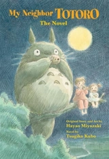 My Neighbor Totoro - Miyazaki, Hayao,  Hewitt, Cindy Davis,  Hewitt, Dona