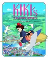 Kiki's Delivery Service - Miyazaki, Hayao,  Hewitt, Cindy Davis,  Hewitt, Dona