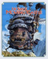 Howl's Moving Castle - Miyazaki, Hayao,  Hewitt, Cindy Davis,  Hewitt, Dona