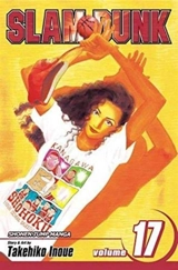 Slam Dunk Vol. 17 - Inoue, Takehiko (ILT)