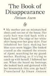 The Book of Disappearance - Azem, Ibtisam