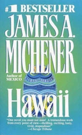 Hawaii - James A. Michener art museum (Doylestown, Pa.)