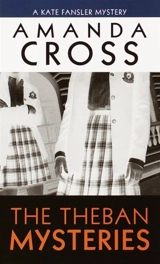 The Theban Mysteries - Cross, Amanda