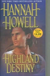 Highland Destiny - Hannah Howell