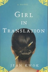 Girl in Translation - Kwok, Jean