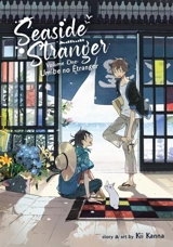 Umibe no Etranger Vol. 1 - Kii Kanna