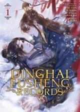 Dinghai Fusheng Records (The Comic / Manhua) Vol. Vol. 1 - Xiang, Fei Tian Ye