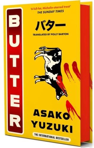 Butter - Asako Yuzuki