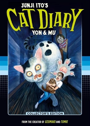 Junji Ito's Cat Diary : Yon & Mu Collector's Edition - Ito, Junji
