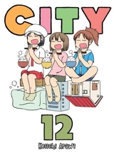 CITY 12 - Arawi, Keiichi
