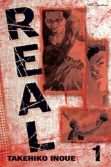 Real v.01 Vol. 1 - Inoue, Takehiko (ILT)