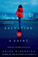 Salvation of a Saint : A Detective Galileo Novel Vol. 2 - Keigo Higashino
