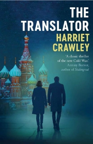 Translator - Crawley, Harriet