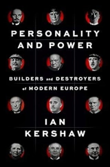 Personality and Power - Ian Kershaw