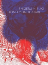 Tono Monogatari - Shigeru Mizuki