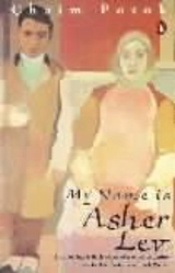 My Name Is Asher Lev - Chaïm Potok