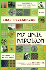 My Uncle Napoleon - Piziskzad, Iraj