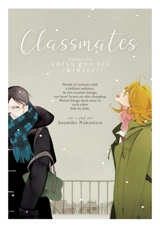 Classmates, Vol.2 : Sotsu gyo sei (Winter) Vol. 2 - Asumiko Nakamura