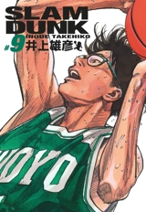 Slam Dunk. Vol. 9 - Takehiko Inoue