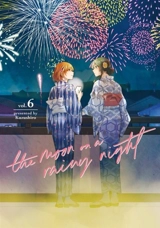 The Moon on a Rainy Night Vol. 6 - Kuzushiro