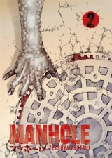 Manhole Volume Vol. 2 - Tetsuya Tsutsui