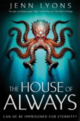 The House of Always Vol. 4 - Jenn Lyons