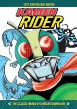 Kamen Rider : The Classic Manga Collection - Shotaro Ishinomori