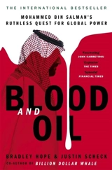 Blood and Oil - Bradley Hope