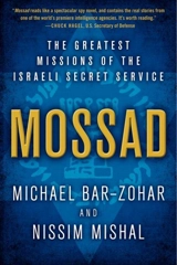 Mossad - Michael Bar-Zohar