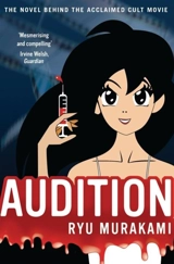 Audition - Ryû Murakami