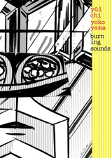 Burning sounds - Yuichi Yokoyama