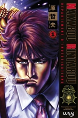 Nakabou Rintarou : département d'investigations. Vol. 1 - Tetsuo Hara