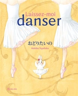 Laissez-moi danser - Makiko Toyofuku