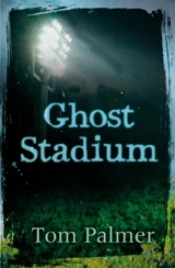 Ghost Stadium - Tom Palmer