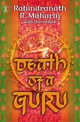 Death of a Guru - Rabindranath R. Maharaj
