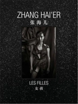 Zhang Hai´er Les filles - Zhang Hai’er