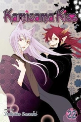 Kamisama Kiss, vol. Vol. 22 - Julietta Suzuki