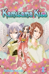 Kamisama Kiss, Vol. Vol. 2 - Julietta Suzuki