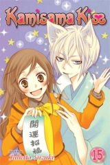 Kamisama Kiss Vol Vol. 15 - Julietta Suzuki