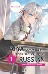 Alya sometimes hides her feelings in Russian. Vol. 1 - Sunsunsun