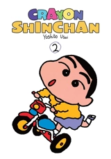 Crayon Shinchan. Vol. 2 - Yoshito Usui