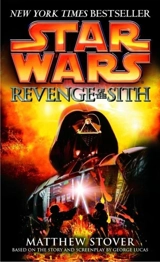Star Wars Revenge of the Sith - Matthew Woodring Stover