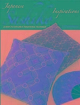 Japanese Sashiko Inspirations : 25 Ways to Explore a Traditional Technique : (Print on Demand) - Susan Briscoe