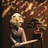 Naruhito Tanaka : ancien samouraï, arboriculteur bonsaïka, grand jardinier auprès de l'empereur, barbier à la demande - Thierry Dedieu