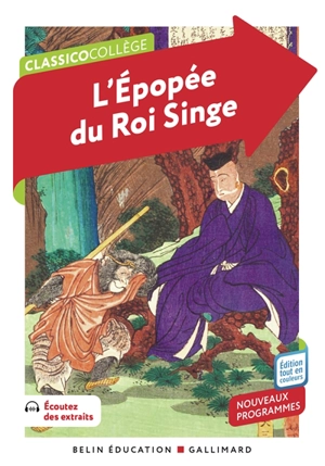 L'épopée du roi singe