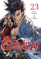 Chiruran : Shinsen Gumi requiem. Vol. 23 - Shinya Umemura