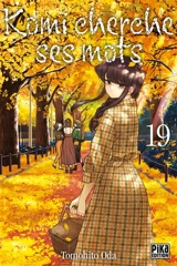 Komi cherche ses mots. Vol. 19 - Tomohito Oda