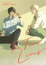 The Two Lions - Nagisa Furuya