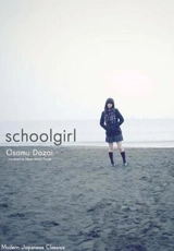 Schoolgirl - Osamu Dazai
